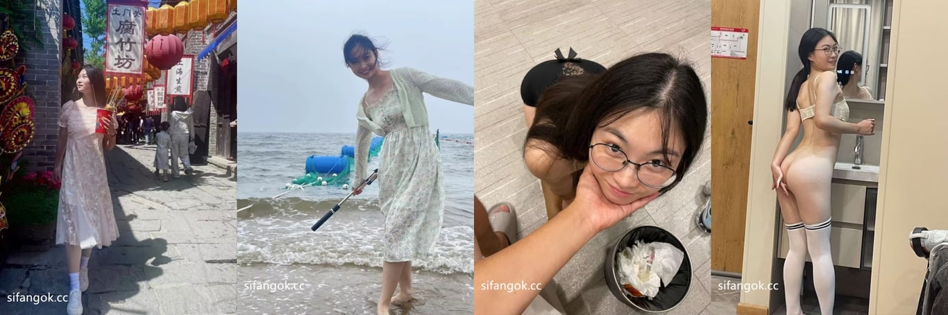 云盘高质露脸泄密！师范学院知性眼镜大学生私下极度反差，各种情趣性爱高潮脸秒变小母 配图17