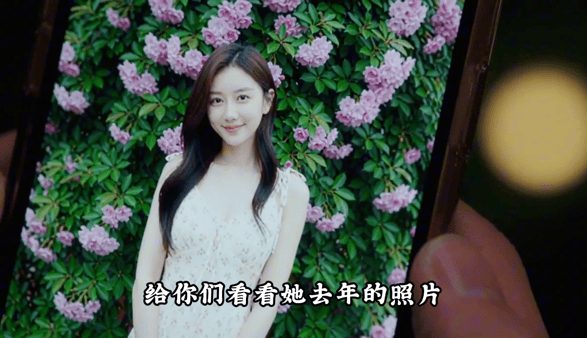 【AI短剧】《会喷水的亲姐姐》预告+第一季完整版 配图3