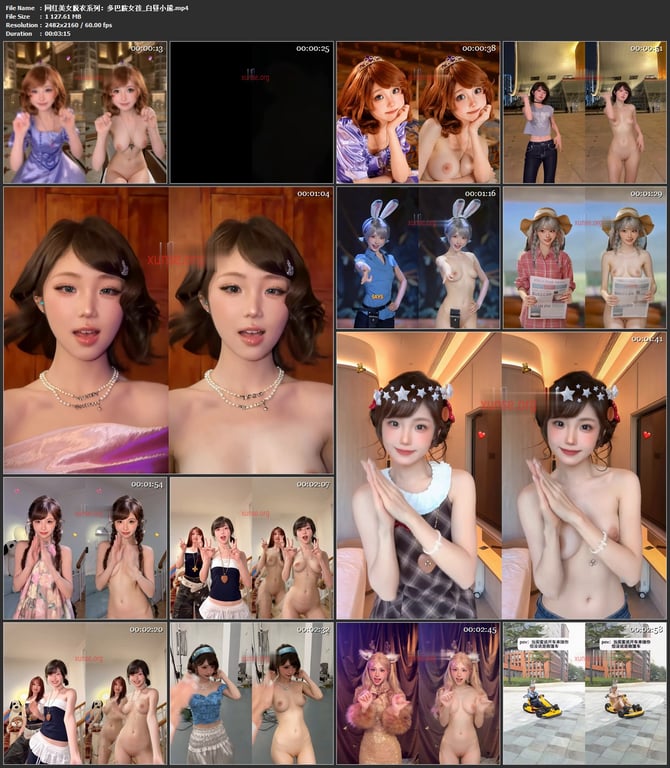【AI脱衣】网红美女脱衣系列白昼小熊多巴胺女孩愃氺 配图7
