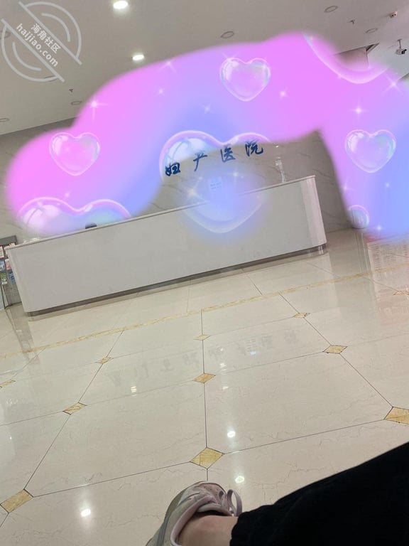 【海角原创29】虚惊一场，老妈没有怀孕，又可以继续操老妈了 配图2