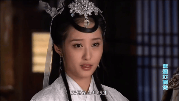 【AI推演】魔改电影《宝莲灯前传》完整版10分钟 周扬 林湘萍 刘晓庆 配图7