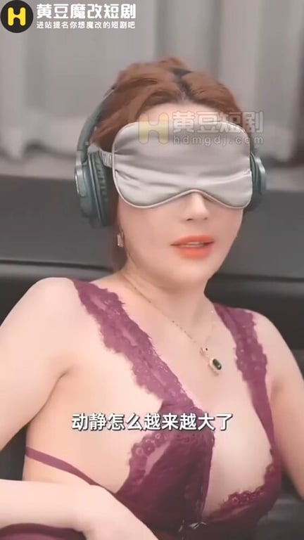 【AI短剧】『禁忌游戏』全10集 父女乱伦淫乱豪门纠葛爱恨交织燃爆激情！ 配图34