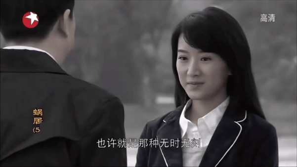 【AI脱衣+AI推演】魔改版电视剧《蜗居》完整版12分钟 李念 海清 配图12