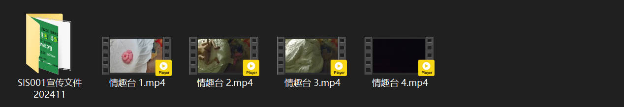 情趣台 1-14：少妇内裤还捏在手里就被小奶狗急推倒猛干 早上醒来第二炮直接内射 配图8