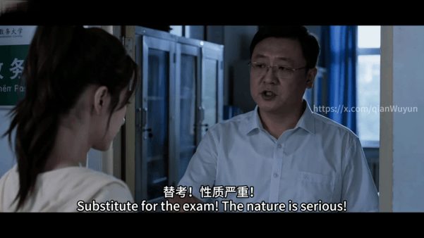 【AI短剧】《少妇白洁》第19集春花秋月何时了，往事知多少 无水印 配图3