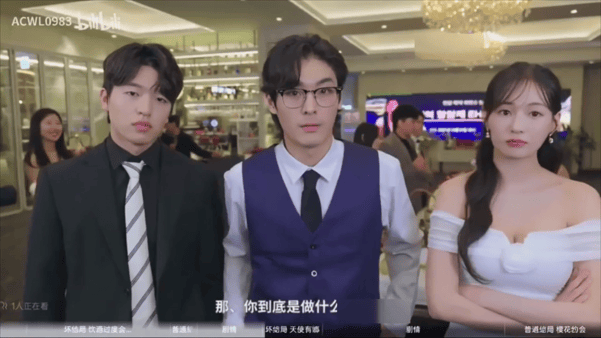 【AI脱衣+AI推演】魔改真人互动游戏《阿西美女室友竟然》完整版 10分钟 配图3