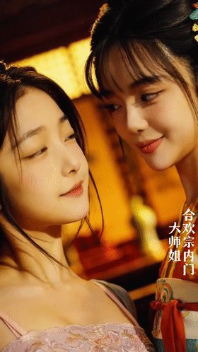 【AI自制小短剧】《诸神黄昏1》邵氏武侠风月风格，极品妹子激情献舞！ 配图4