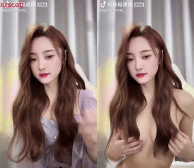 【AI脱衣】网红美女脱衣系列小荧子清纯小美女氺 配图6