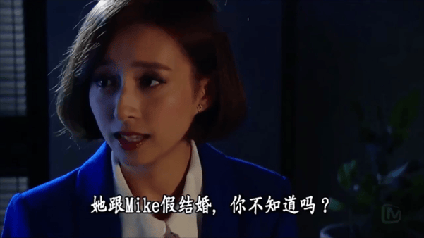 【AI脱衣+AI推演】魔改版电视剧《夸世代》田蕊妮、邵美琪、李佳芯、江美仪 配图2
