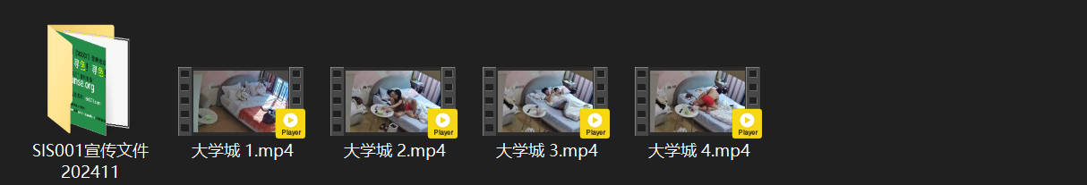 大学城4-12：漂亮吃货女友拒口交，湿巾擦逼后被猛干，第二炮彻底高潮求饶！ 配图8