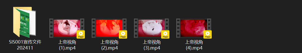上帝视角4-26：丰腴极品微胖少妇上门秒脱裤，男人最爱肉感身材，一炮根本不够爽！ 配图8