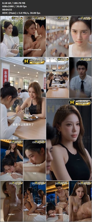 【AI短剧】《飘飘欲仙：富二代征服校园母狗》EP1-4集，学姐表面清纯下面早被黑 配图7