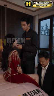 【AI短剧】《滴滴代操》第9集 苏婉限时返场，她和周老板的新婚之夜，再次被代操狠 配图3