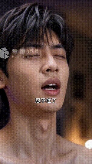 【AI短剧】《JK学姐不为人知的秘密》EP1-5合集 清纯JK学姐 晚上却是个叛 配图2