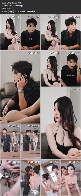 【AI短剧】《错位爱人》EP1-9集，夫妻就在闺蜜边上大战直接让闺蜜醒来一起加入 配图15