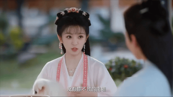【AI脱衣+AI推演】魔改电视剧《卿卿日常》尹峥（白敬亭饰）把李薇（田曦薇饰）按 配图9
