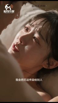 【AI短剧】《我和女鬼同居的日子》EP1-8集 配图6
