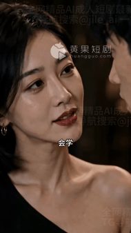 【AI短剧】《如何成为鸭王》第1-10集 配图2