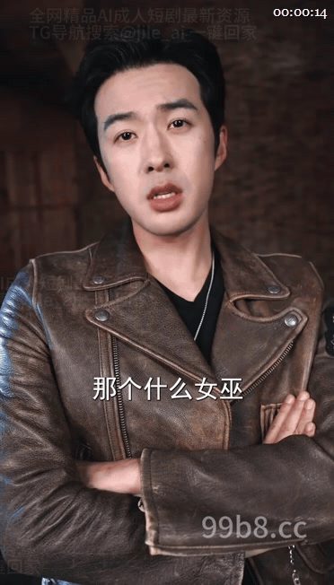 【AI短剧】《雇佣兵荒岛求生爆火出圈》EP1-7集，这里是荒岛弱肉强食，你要给我 配图12
