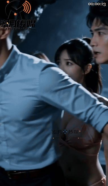 【AI短剧】《邮轮禁忌之夜：荒岛第一次》EP1-3集，第一次的禁忌之夜悄然降临。 配图3