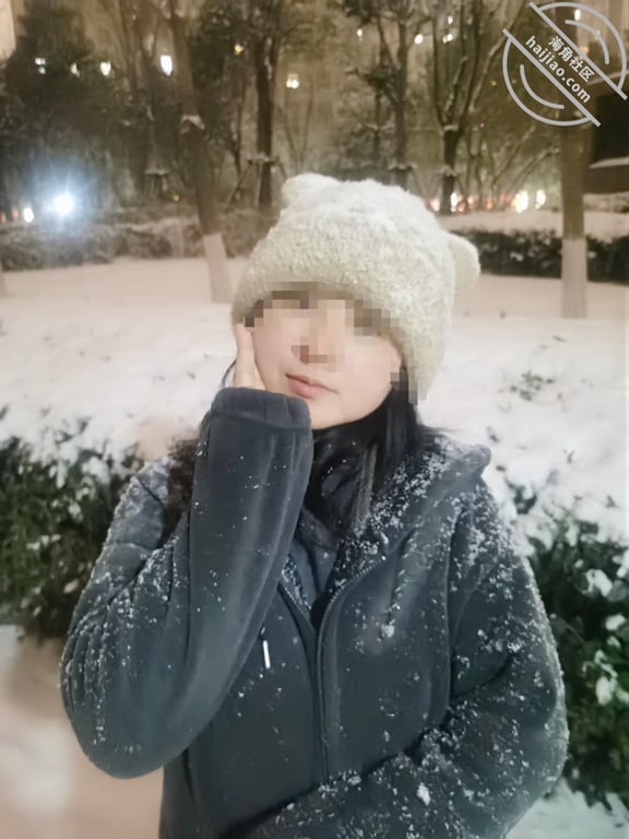 下雪了，在雪里疯，在床上伺候男人-老宋论坛