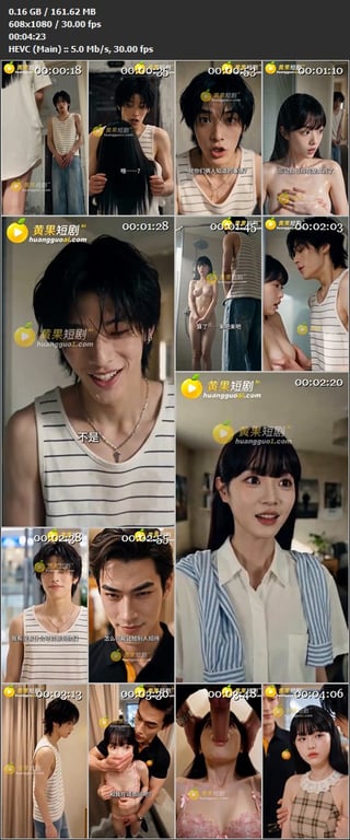 【AI短剧】《性转魅魔》EP1-4集，变成了一个美女后的第一件事情是什么，那必须 配图10