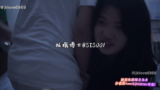 山东JK约炮王「jklove6969」狂干四川清纯良家老师！妹子主动骑乘套弄鸡巴 配图6