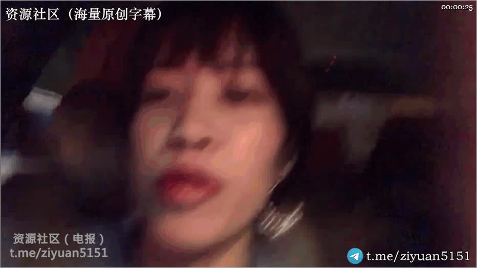 【绿帽大瓜】中学老师王娜出轨偷情泄露，当当网高级教师，事发之前是与公司高管偷情自 配图9