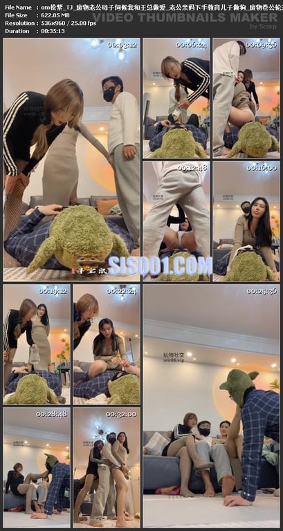 ㊙【SM调教】【松紫大大】女M伺候口舌女儿国取精记白骨精诱惑唐僧做奴足踩舔足剧情 配图6