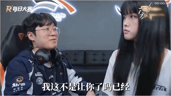 【AI短剧】《BIN大小姐与多兰》EP1-14集，她腿软跪地电竞房吮吸肉棒粗长一 配图3