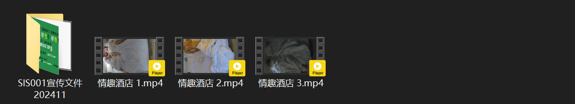 情趣酒店4-11激情夜：美女敷面膜却遭男友恩将仇报，反手狂操内射高潮连连！ 配图8