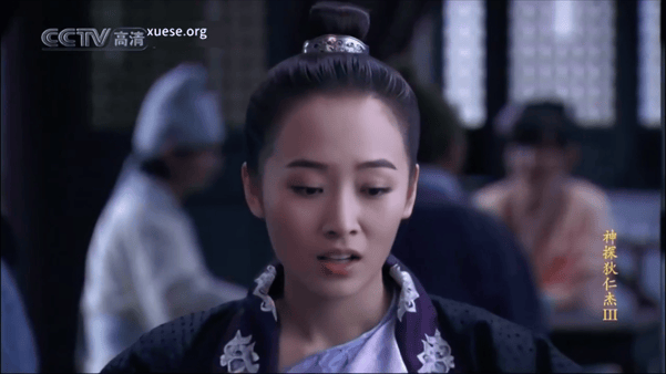 【AI推演】魔改电视剧《神探狄仁杰3》董璇饰演双胞胎姐妹 丰乳肥臀的董璇在古宅中 配图3