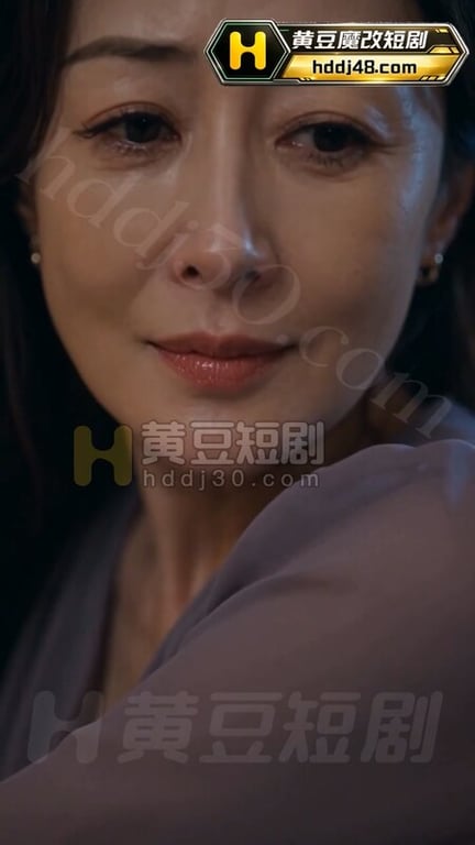 AI短剧《我的岳母苏沛真》EP1-8 高清原版无第三方水印 配图16