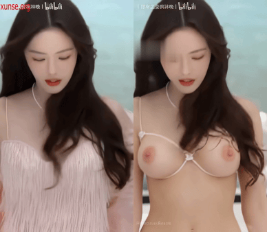 【AI脱衣】明星脱衣系列蔡文静甜而不腻氺 配图4