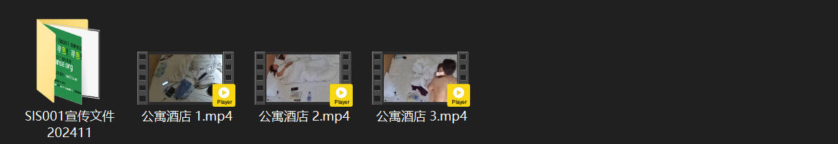 公寓酒店激情偷拍！6-15 白嫩漂亮女友睡梦中被男友巨屌猛喂 床上地板激战不停  配图8