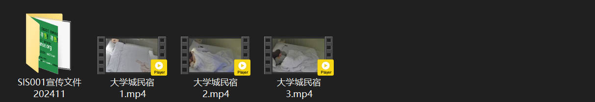大学城民宿激情3-18！娇小长发极品美女胸圆臀翘，男友巨根一掏她迫不及待含入口中 配图8