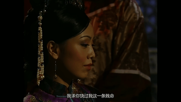 【AI脱衣+AI推演】✅魔改版电视剧✅《金枝欲孽》无水印带剧情版第一部 黎姿 佘诗曼等 - 老宋论坛-老宋论坛