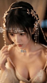 【AI短剧】《穿越成太监》第1-10集 一朝穿越，居然成了深宫里随时有掉头风险的 配图5