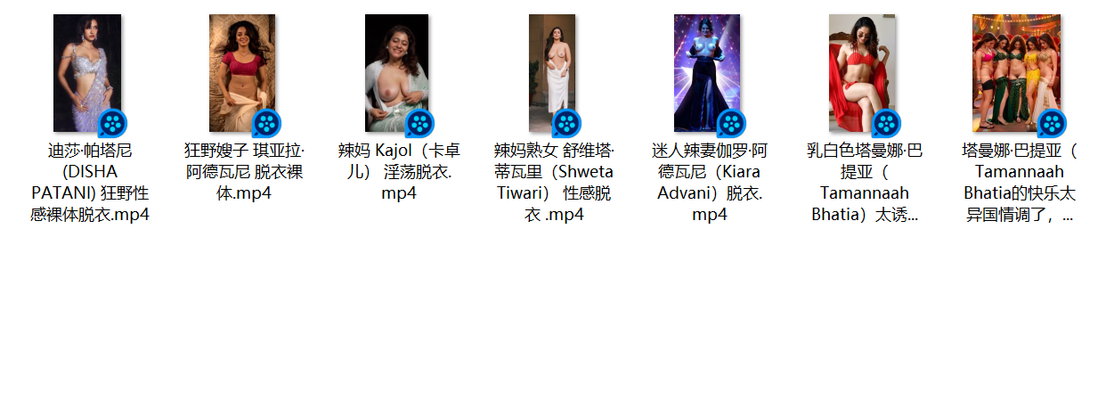 【AI脱衣】印度女星7名超模超美的印度女星脱衣，异域风情不一样的体验！ 配图8