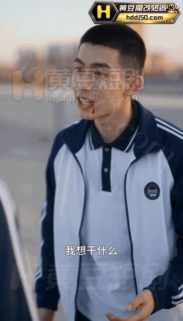 【AI短剧】《母子同欢》EP1-7集预告，同学的妈妈主动用身体补偿儿子！穿着紫色 配图2