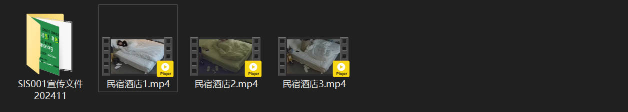 民宿酒店激情实录：绝色美女遇废柴秒男，好车碰上烂车手，一辈子都过不了磨合期！ 配图8