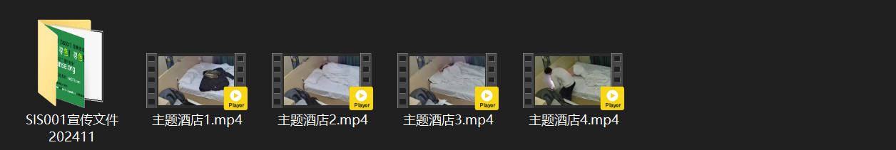 主题酒店激情狂操！12-10苗条可爱女生被牲口男友干到逼水全干，涂满润滑油继续猛 配图8
