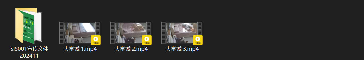 大学城激情爆棚！中年夫妻第一炮欲拒还迎，少妇口技瞬间唤醒硬度，第二场百般姿势激烈 配图7