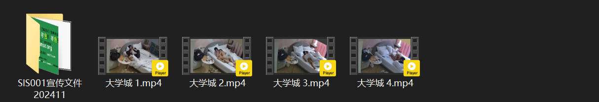 大学城激情连击！情侣昨夜一炮后甜蜜逛街，午后浴室再战高潮，射完仍深插猛动不停！ 配图8