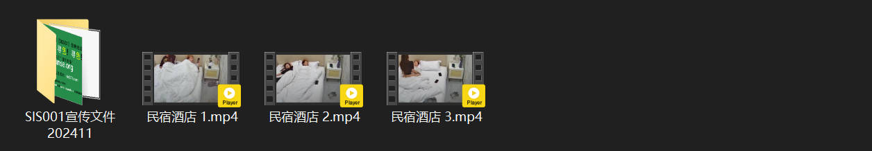 民宿激情大战！黄毛纹身社会仔怒干漂亮女友，女上位狂野上下抽插怒目金刚 配图7