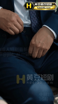 【AI短剧】《飘飘欲仙富二代征服校园母狗》第3集愃 配图4