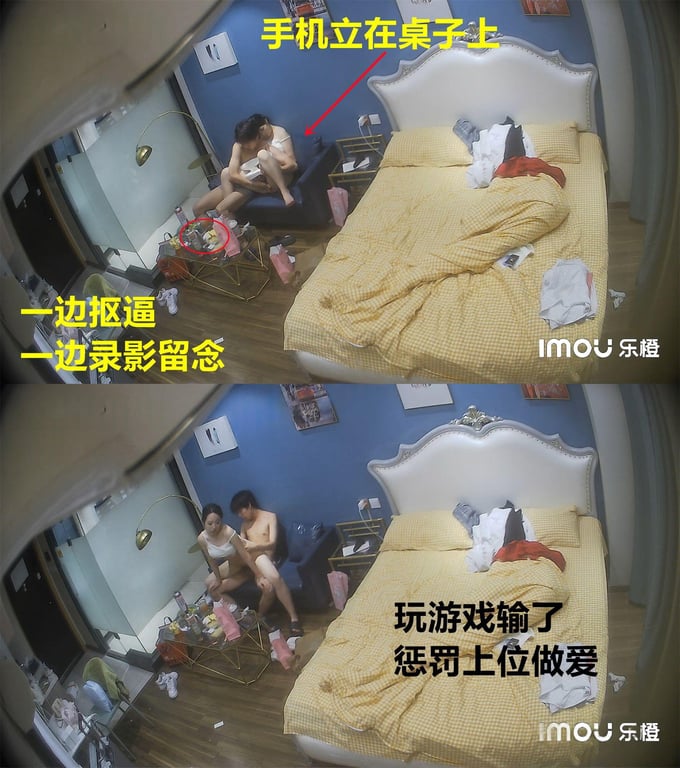 7-5流出乐橙酒店偷拍大学生情侣喝酒玩游戏接受趣味变态性爱惩罚在沙发上演活春宫 配图19