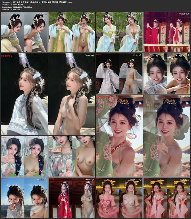【AI脱衣】网红美女脱衣系列我不叫龙虾甜美小美女_第四弹（写真篇）氺 配图11