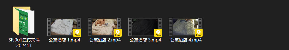 公寓酒店激情3-27！眼镜男粗长大屌把媳妇操到欲仙欲死，各种姿势猛干浪叫不止，事 配图7