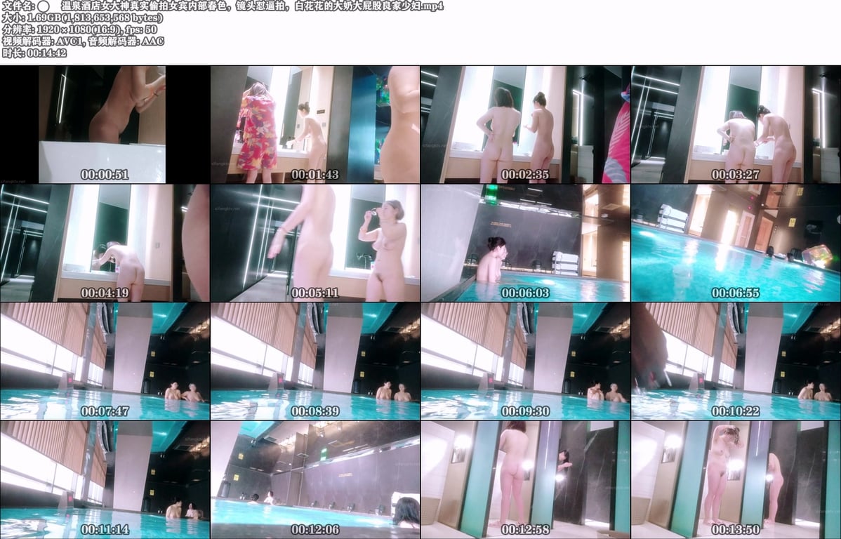 温泉酒店女大神真实偷拍女宾内部春色，镜头怼逼拍，白花花的大奶大屁股良家少妇 配图9